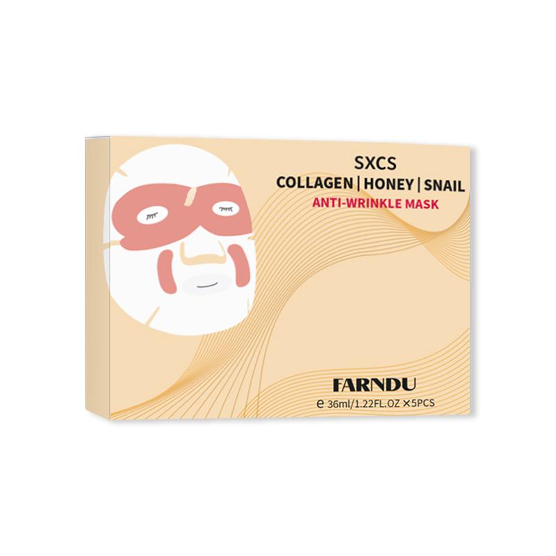 SXCS Upgrading Lifting Mask, Deep Collagen Energy Enhancing Mask | Lifting Firming, Rejuvenating and Elastic - 5 pieces/box